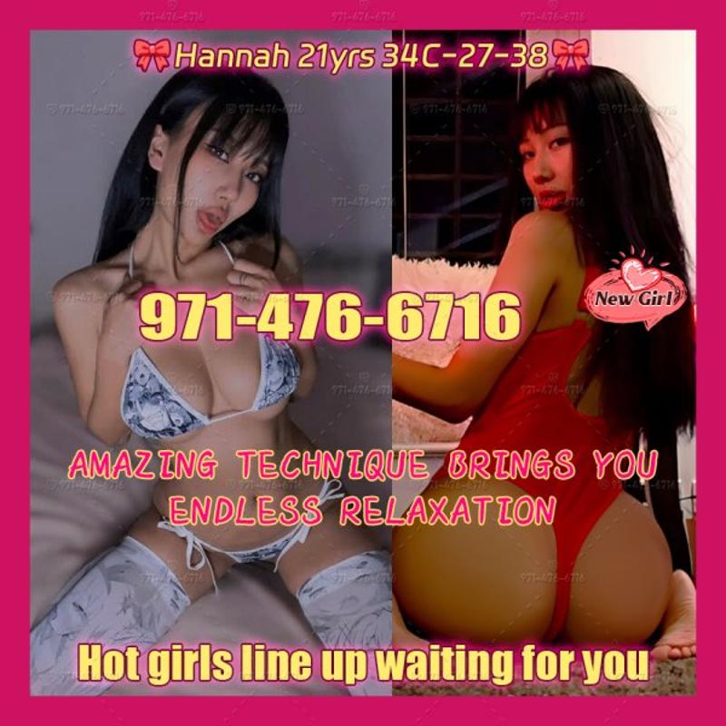 ❤️⭕️❤️⭕️❤️▬3 New girls👙👅🆚👙👅3 professional girls.971-476-6716