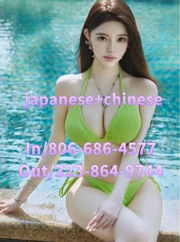 💕Japanese +Chinese 21yo，college girl，in/323-408-8838，out/323-864-9744