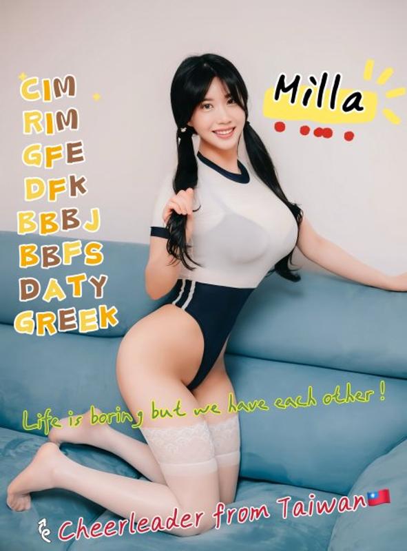 🇹🇼Taiwanese Beauty🇹🇼 🍑Sweet peach🍑 ⛔️NO RUSH⛔️ 💚OPEN-MINDED💚