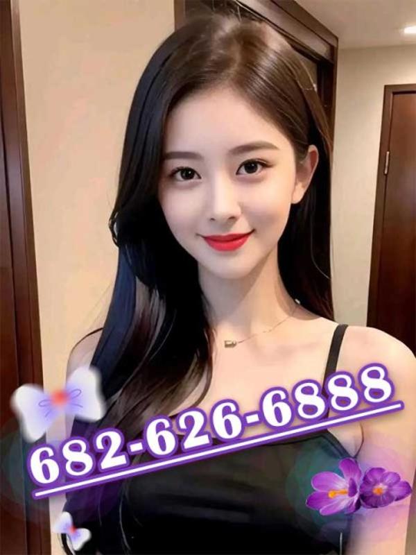 ㊙️㊙️Tel: 682-626-6888💦💦New girl💖💖100% sexy🍭💦🍭100% pretty🔞Soft skin🍌👅🍌Men's first choice💖💖