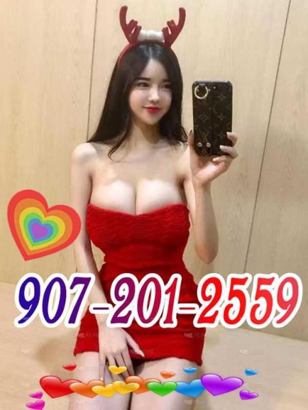 🟥🍏🟥Grand opening🟥🍏🟥 907-201-2559🟥🍏🟥New girl🟥🍏🟥Sweet and cute🟥🟥🍏🟥🟥Professional🟥🟥Fi